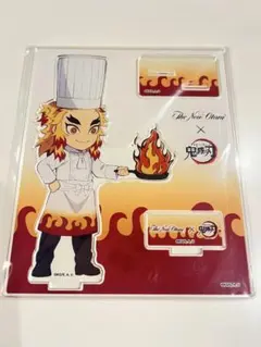 鬼滅の刃 ニューオータニコラボ アクリルスタンド 煉獄杏寿郎　新品　未使用未開封