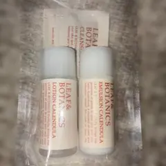 未開封 LEAF & BOTANICS スキンケア5点セットのサムネイル