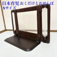 Item thumbnail for item cbfe5b3b-2118-46a3-8230-b76decd4520d