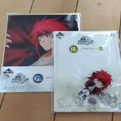 転生したらスライムだった件 転スラ 一番くじ 色紙 アクリルチャーム ギィ