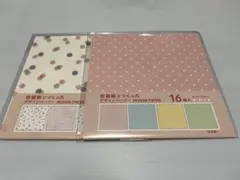 katsuo様 リクエスト 3点 まとめ商品