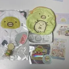 すみっコぐらし　ぺんぎん？　セット