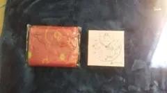 ハローキティ 掛け時計 ＆ ハローキティ ブランケット【ノベリティ、非売品】