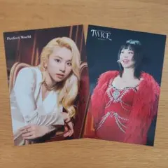 2025年最新】perfect world ラントレの人気アイテム - メルカリ