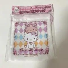 チャーミーキティ ポーチ 巾着 ミニナイロンナップ