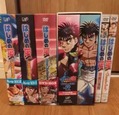 2026年最新】はじめの一歩 dvdの人気アイテム - メルカリ