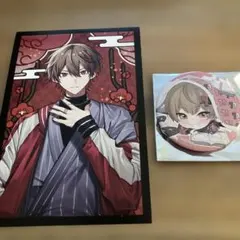 Item thumbnail for item 0a90b27e-f80f-43ad-bcb5-968cb9db645a