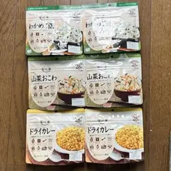 Item thumbnail for item cec521f8-a2e4-45f0-a28b-50238d330153