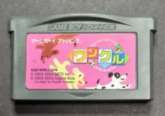 Item thumbnail for item 6294197f-ab9f-4d93-ae6c-9101d89d5fcb