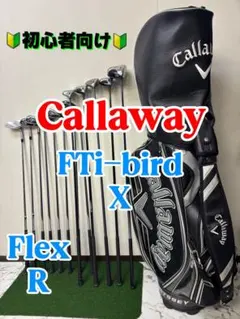 Item thumbnail for item eac5d073-26cf-4072-88d1-bec147f090b6