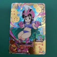 2026年最新】ドラゴンボールヒーローズ ベジット ゴジータの人気