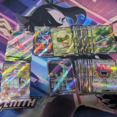 ポケカsrまとめ売り