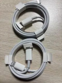 iPhone純正Lightning typeCケーブル 未使用品 2本セット
