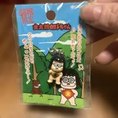 十六茶 カトちゃん フィギュアストラップ 16個 - メルカリ