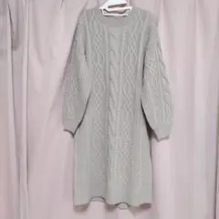 ケーブル編み 長袖ロングセーター　Lサイズ