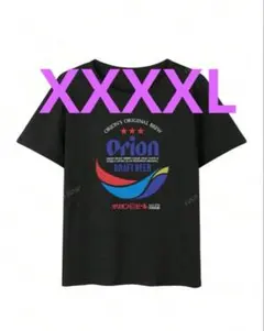 オリオンビール　Tシャツ　ブラック　黒　XXXXL
