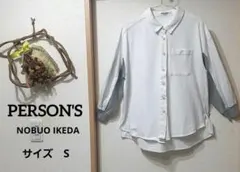【PERSON'S】NOBUO IKEDA 長袖シャツ ホワイト×グレー異素材のサムネイル