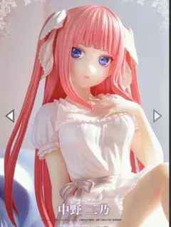 Item thumbnail for item 5a98d517-0c75-4d7b-8343-5f0d1664965f