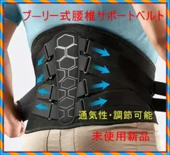 Item thumbnail for item 54b1090e-a3d9-4cad-a584-28fec989b374