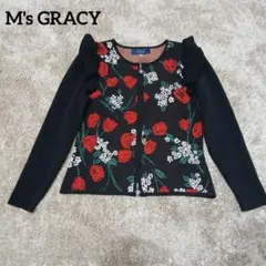 エムズグレイシー ボレロ