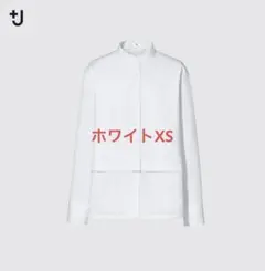 ユニクロ プラスj スーピマコットンシャツジャケット（長袖）XS