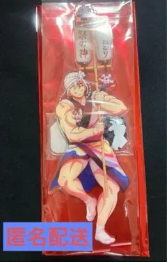 ⭐️ラーメン丸⭐️様 リクエスト 2点 まとめ商品