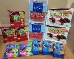 け*ん様 お菓子　激安　おつまみ　　詰め合わせ　まとめ売り