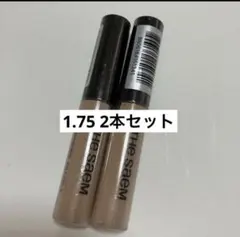 ザセムコンシーラー(1.75 2本セット)のサムネイル