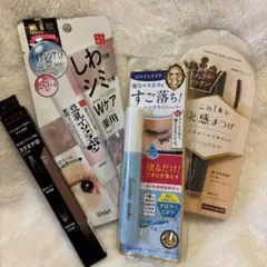 イソフラボンアイクリーム ヒロインメイク マスカラ セットのサムネイル