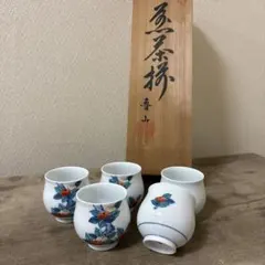 有田焼　深川製磁　茶器一揃え 茶器揃い | 有田焼 深川製磁｜公式オンラインストア