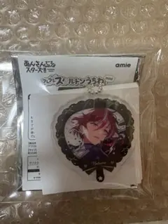 り様 リクエスト 2点 まとめ商品