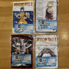 ドラゴンボールZ タオル 4枚セット