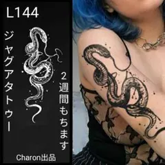 Item thumbnail for item ec919e6d-7963-4a4d-a276-b3c0ac989639