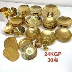 大珍❗️1898年吉林省造 光緒元寶庫平三銭六分銀貨（50C ）（花籃