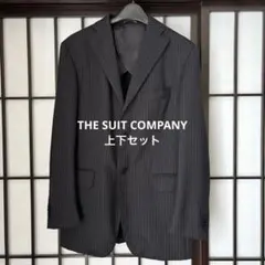 THE SUIT COMPANY ビジネススーツ 上下セットブラックストライプ