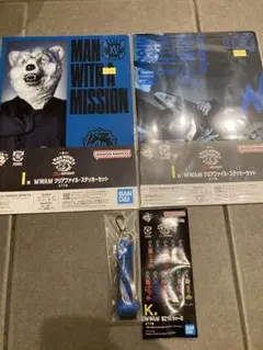 一番くじ　マンウィズ　K賞　I賞　Kamikaze Boy ３点セット