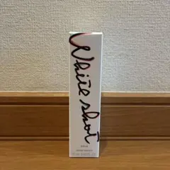 ポーラ 株主優待 POLA ホワイトショット セラムUV 45g 日焼け止め 3