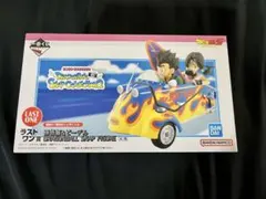 Sneaker Lover様 リクエスト 2点 まとめ商品