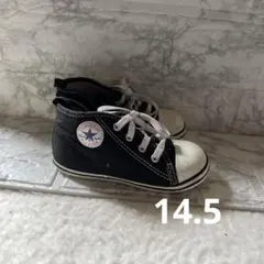 CONVERSE ALL STAR ブラックスニーカー　14.5