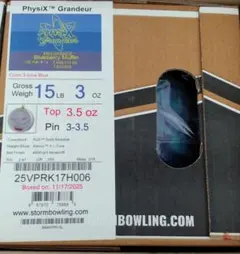 2026年最新】フィジックス ボウリングの人気アイテム - メルカリ