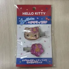 ぷっくりったい 前髪クリップ サンリオ 日焼けキティ