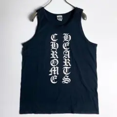 2026年最新】chrome hearts タンクトップの人気アイテム - メルカリ