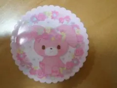 Item thumbnail for item a756b467-946c-4dff-8667-966525cc66f1