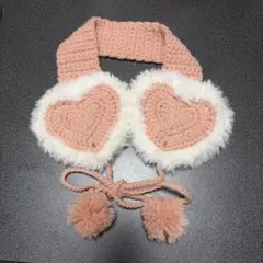 ハート型イヤーマフ　ピンク　ハンドメイド　かぎ編み　編み物