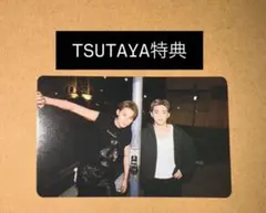 CxM HYPE VIBES TSUTAYA 特典　トレカ　通常盤　ユニット