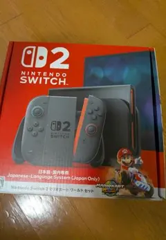 Item thumbnail for item 42407fce-b987-4dce-9436-f9daa76b9202