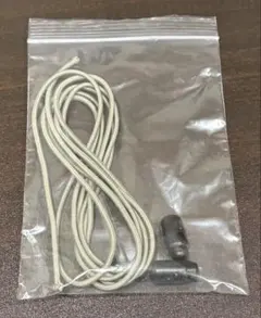 ecwcs Gen1 ゴアテックスパーカー腰部調整用ドローコード　デザート