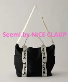 Seemi.by NICE CLAUP 토트백 숄더백 2way
