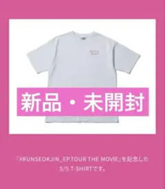 Item thumbnail for item dd75bba7-5911-4cec-ae32-6a39c693aae2