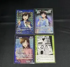 名探偵コナン TCG 新たなる謎 毛利蘭 PR RP